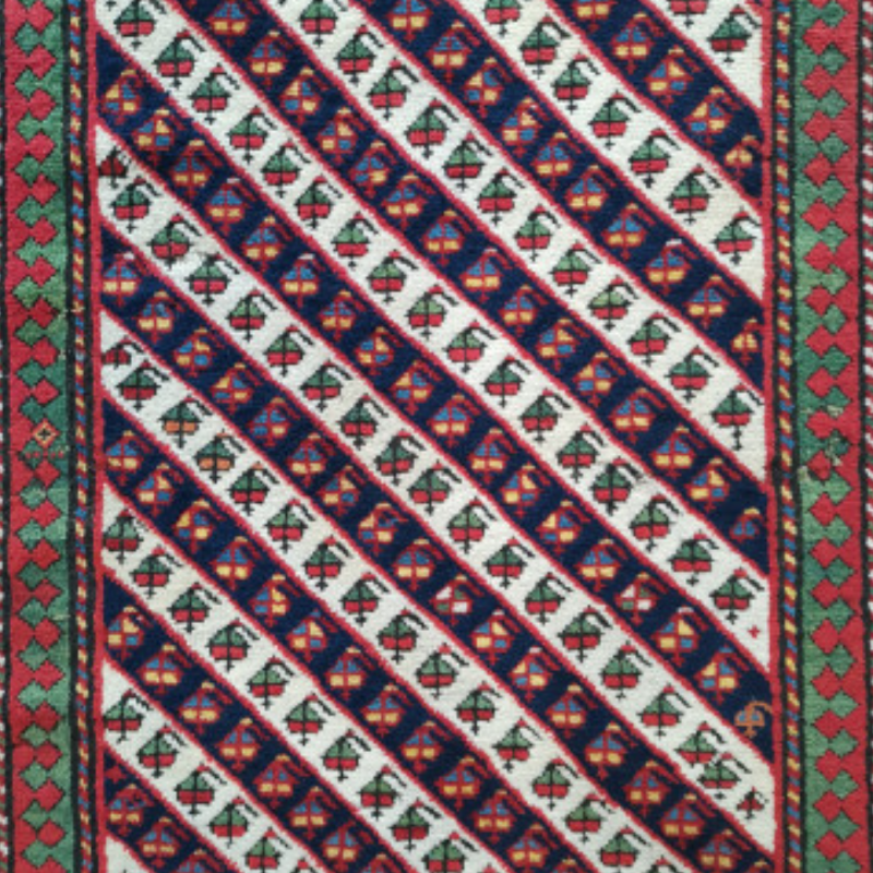 Phil Bell Antique Oriental Rugs